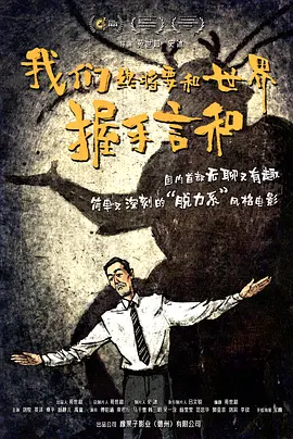 天堂国产